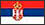 Serbian language