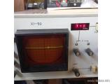 X1-50 vobelgenerator