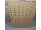 HV 3 phase rectifier board