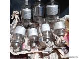 vacuum capacitors