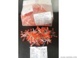 LED diode