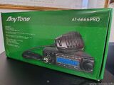 Anytone AT-6666 PRO 80W