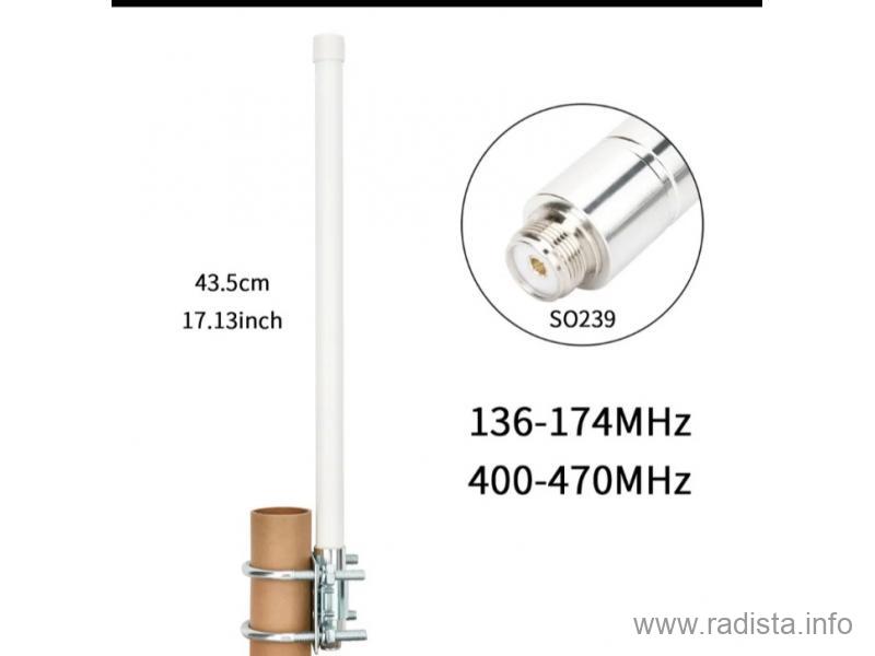 Abbree bl-01 krovne antene Abbree bl-01 krovne antene