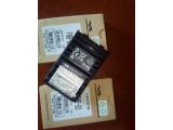 Baterije za yaesu ft60 vx110 vx150 Baterije za yaesu ft60 vx110 vx150
