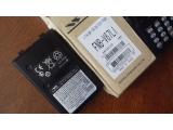 Lijon baterija za yaesu ft60 Lijon baterija za yaesu ft60
