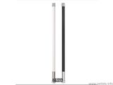 NL-550 Fiberglas duoband antena