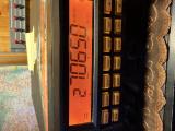 RCI -2950 ili Sommerkamp TS-2000DX