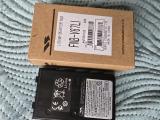 Lijon baterija za yaesu ft60