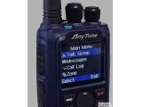 Anytone D890uv NOV + BTHS-1 Bluetooth Headset