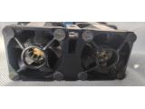 serverski ventilator 12v
