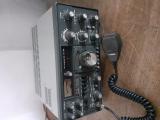 Yaesu ft101z