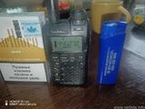 Yaesu VX-3