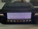 Yaesu FTM 100e Dual Band 50.W - PMR - REZERVISANO -