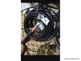 Antenski kabl Lmr400 mrc 200
