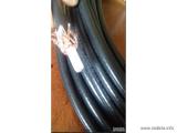 Antenski kabl Lmr400 mrc 200