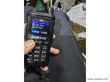 Baofeng uv17 sa GPS funkcijom