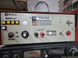 Elektronski taster sa 4 podmemorije