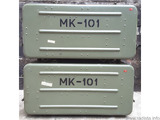 Merni komplet MK 101
