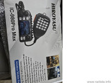 Hiroyasu ic-980 pro MAX