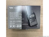 Prodajem Yaesu FT857D i ostalo