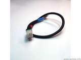 Yaesu C Cable
