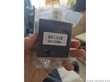 Splitter 400-500mhz