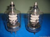 Tube RS 1006B ( Siemens)