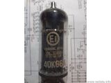 Kupujem menjam pl 519 za el 519