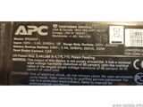 Apc ups pro 550
