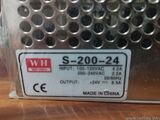 24V/8.5A ispravljac