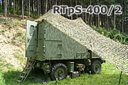 RTpS-400/2