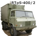 RTpS-400/2