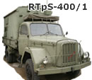 RTpS-400/1