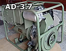 Predajnik RD-3/BGD